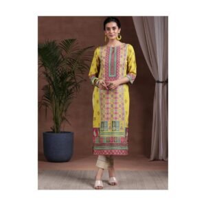 Sunshine Bloom Multicolor Printed Kurta Set